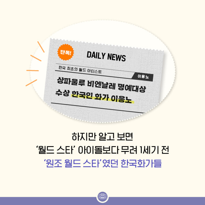 카드뉴스2