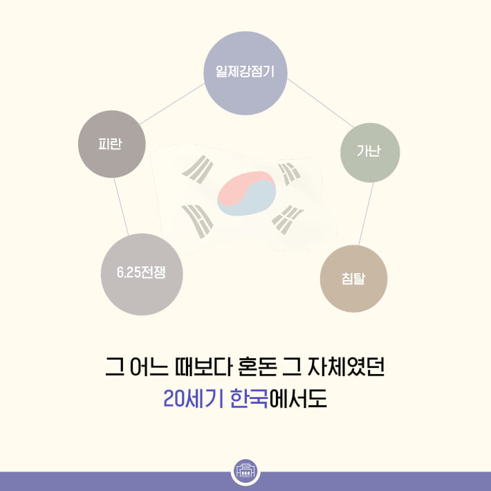 카드뉴스3