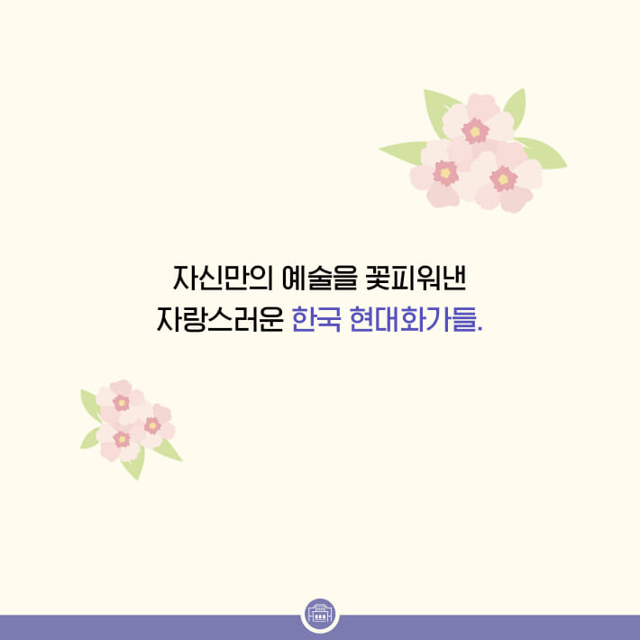 카드뉴스4
