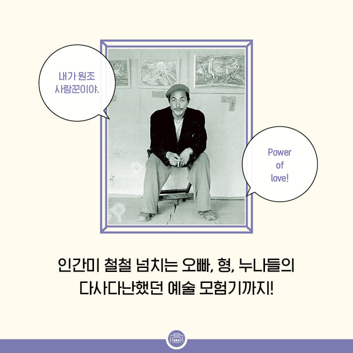 카드뉴스6