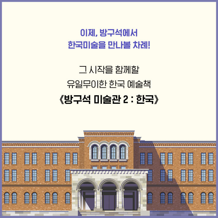 카드뉴스7