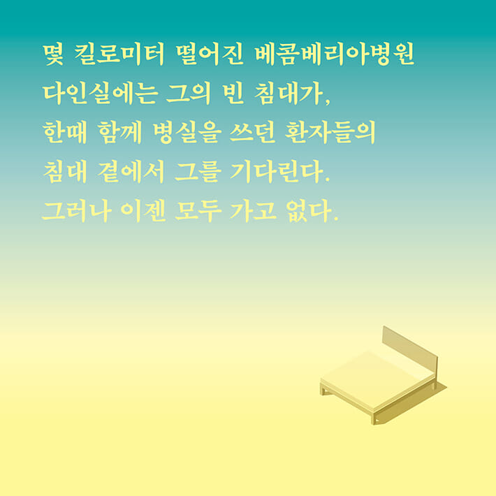 카드뉴스1