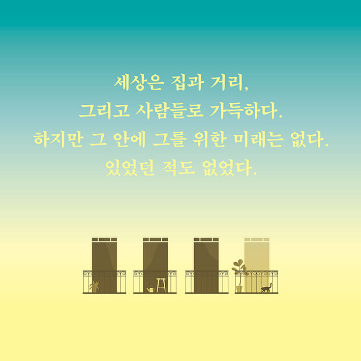 카드뉴스2