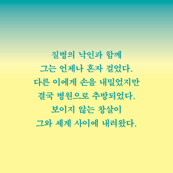카드뉴스3