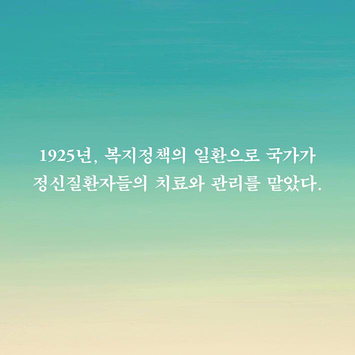 카드뉴스5