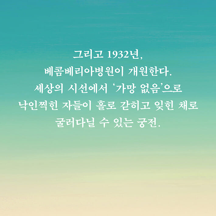 카드뉴스6