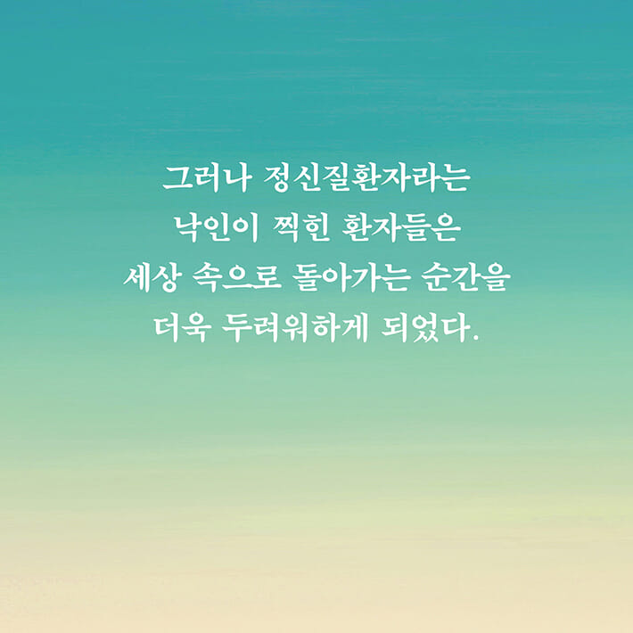 카드뉴스9