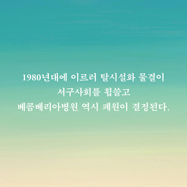카드뉴스10