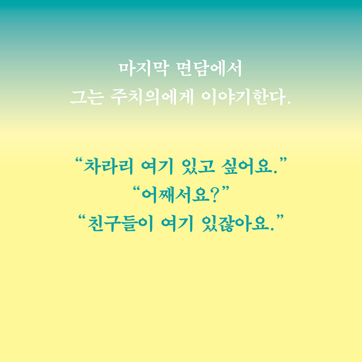 카드뉴스11