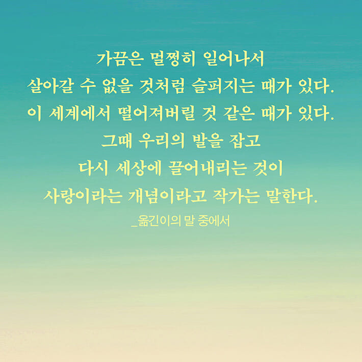 카드뉴스14