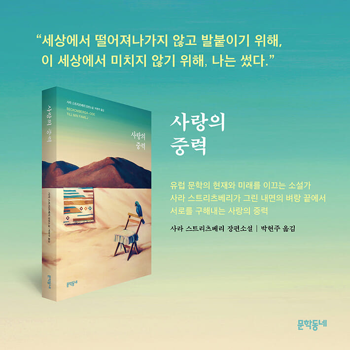 카드뉴스15