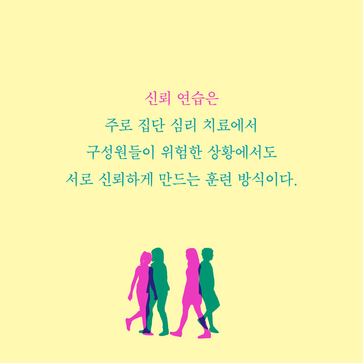 카드뉴스2