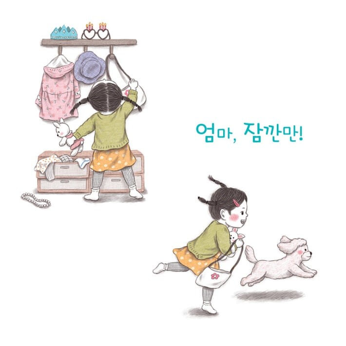 카드뉴스0