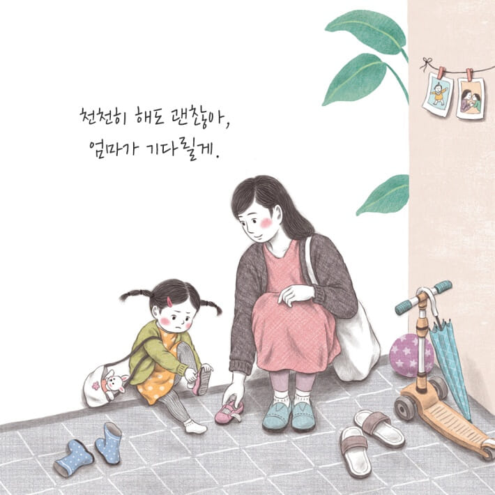 카드뉴스1