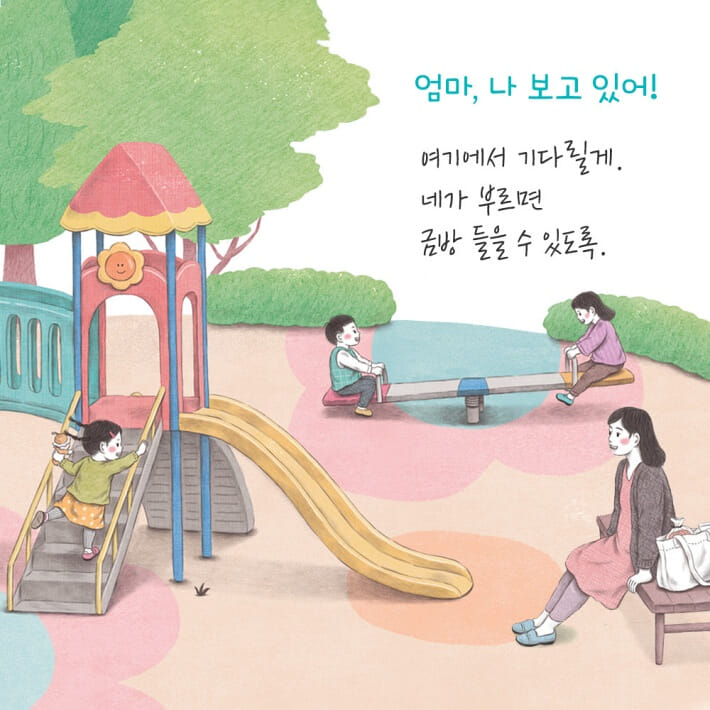 카드뉴스2