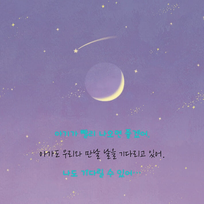 카드뉴스7