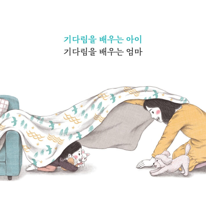 카드뉴스8