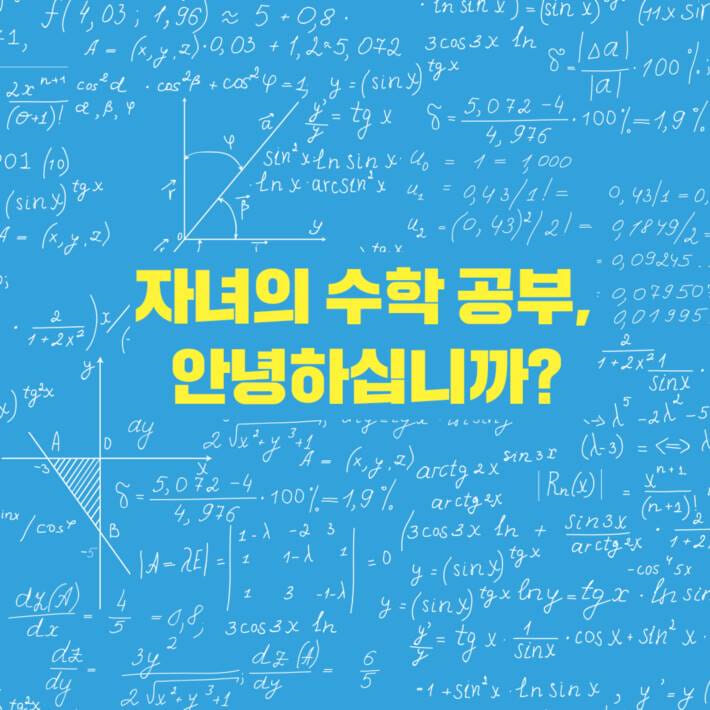 카드뉴스0