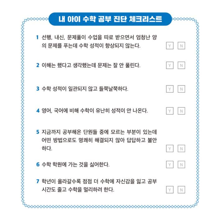 카드뉴스1