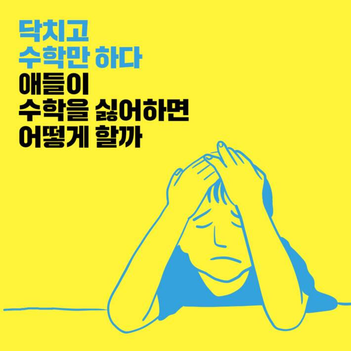 카드뉴스5