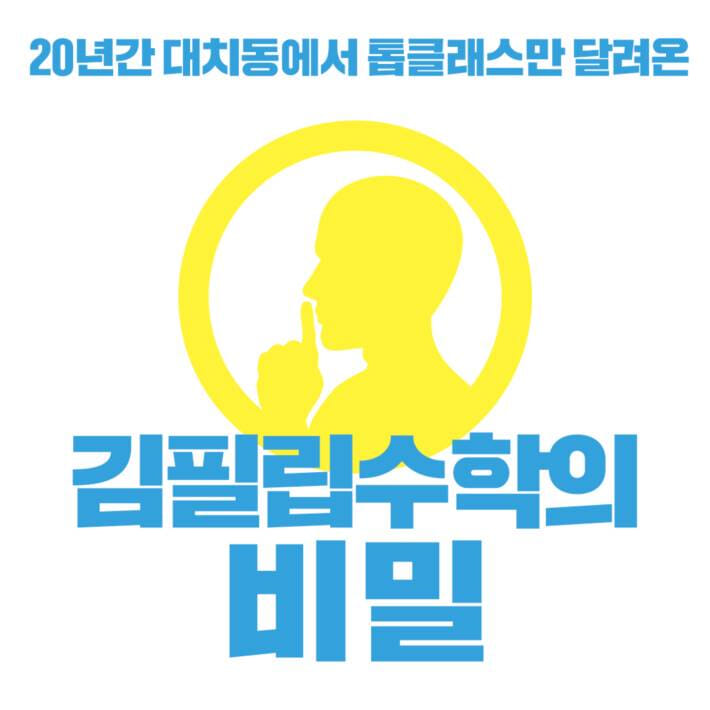 카드뉴스6