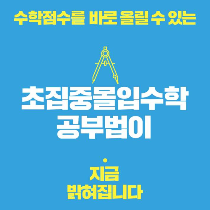 카드뉴스7