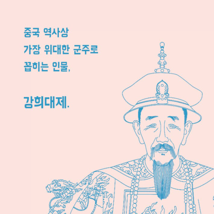 카드뉴스0