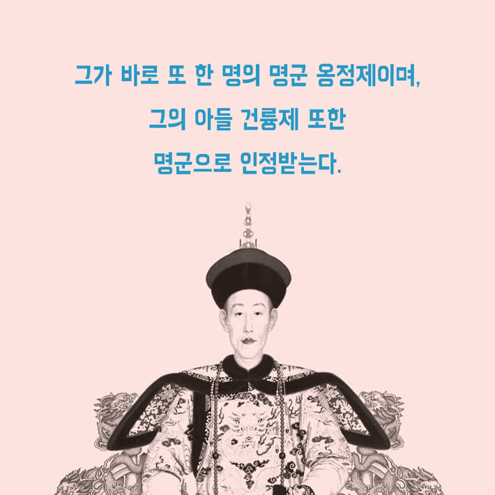 카드뉴스8