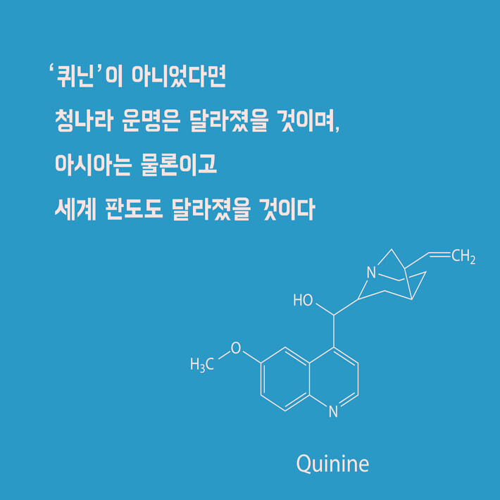 카드뉴스9
