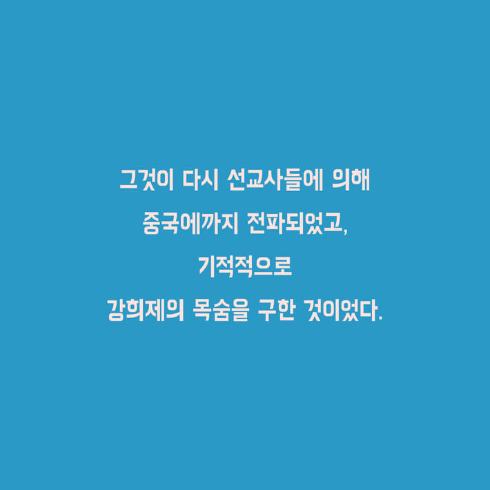 카드뉴스12