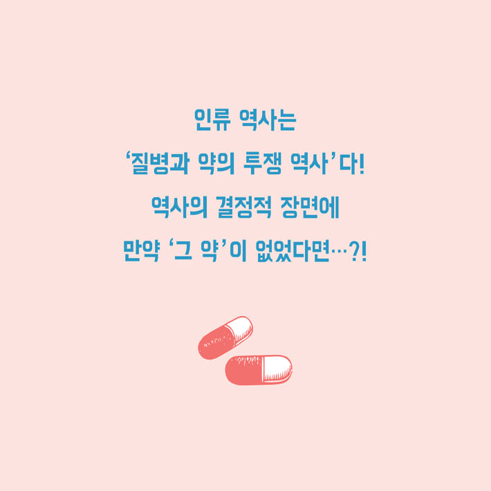 카드뉴스13