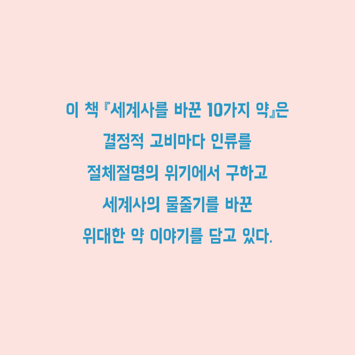 카드뉴스14