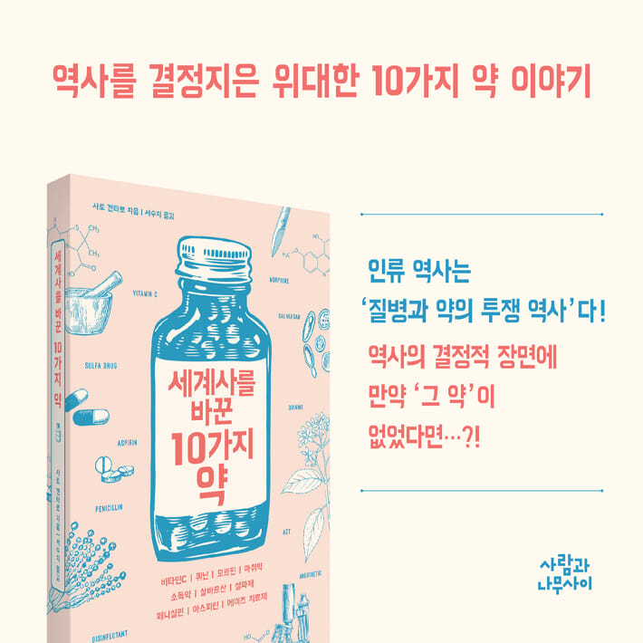 카드뉴스15
