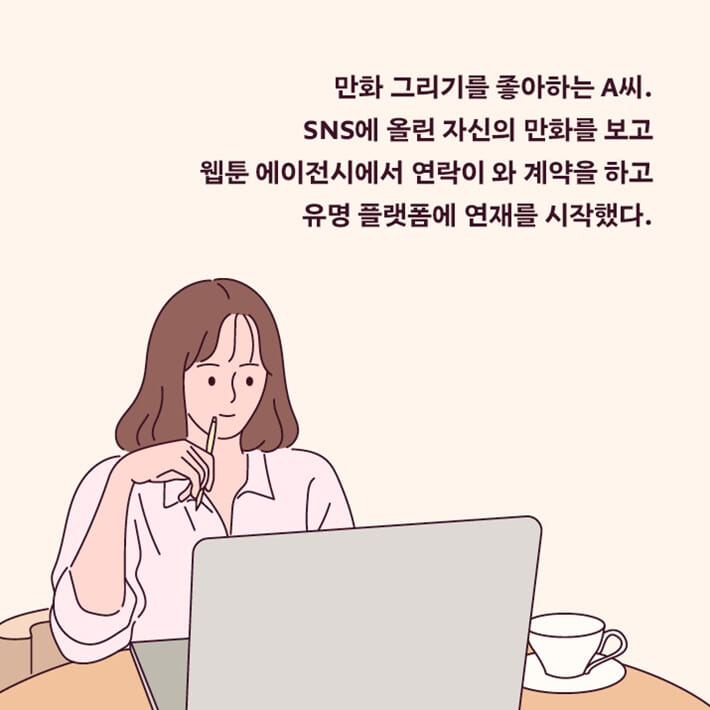 카드뉴스0