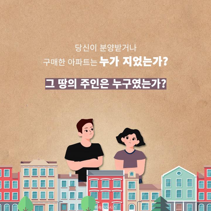카드뉴스0