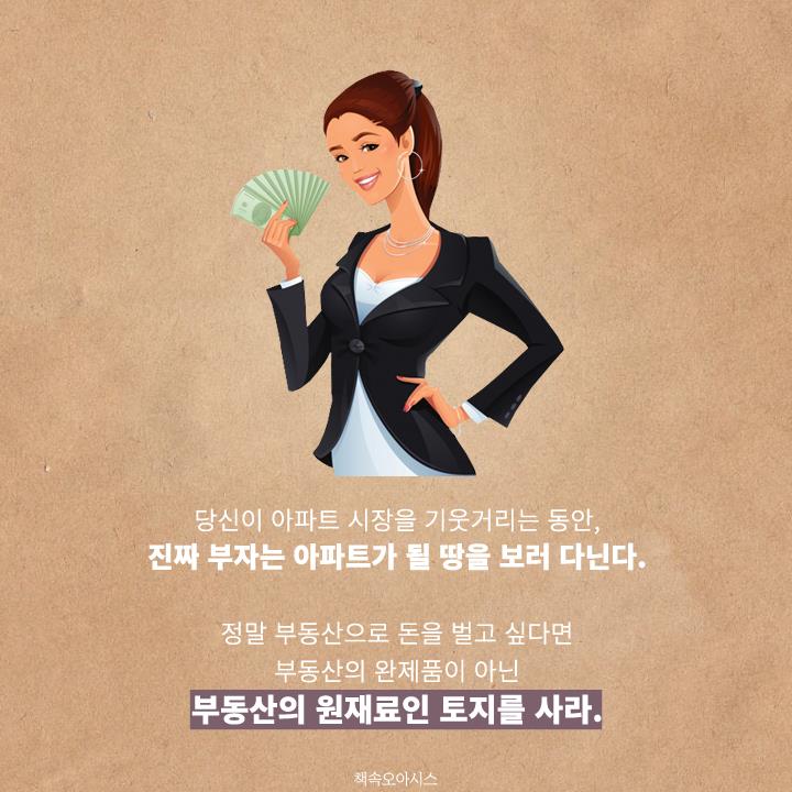 카드뉴스1