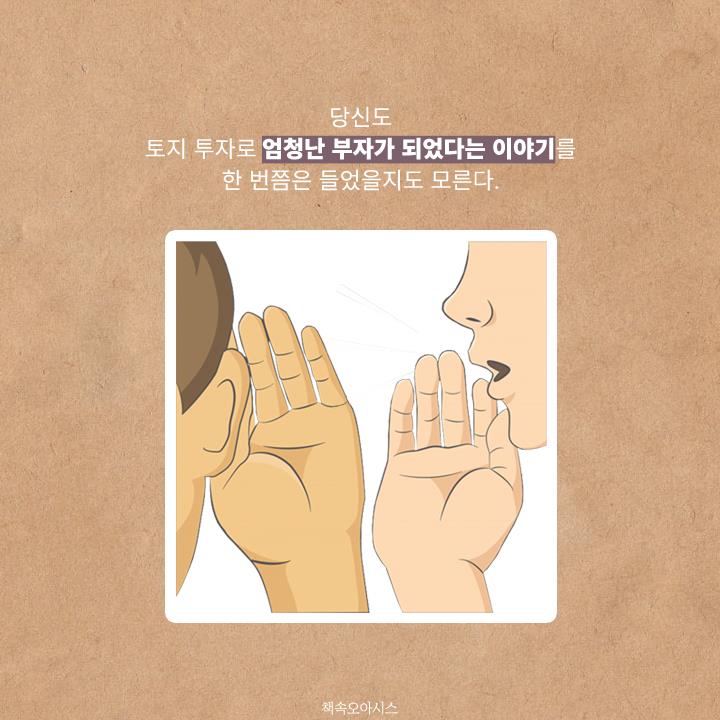 카드뉴스2