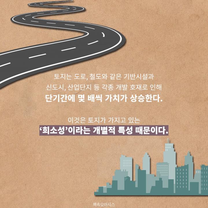 카드뉴스3