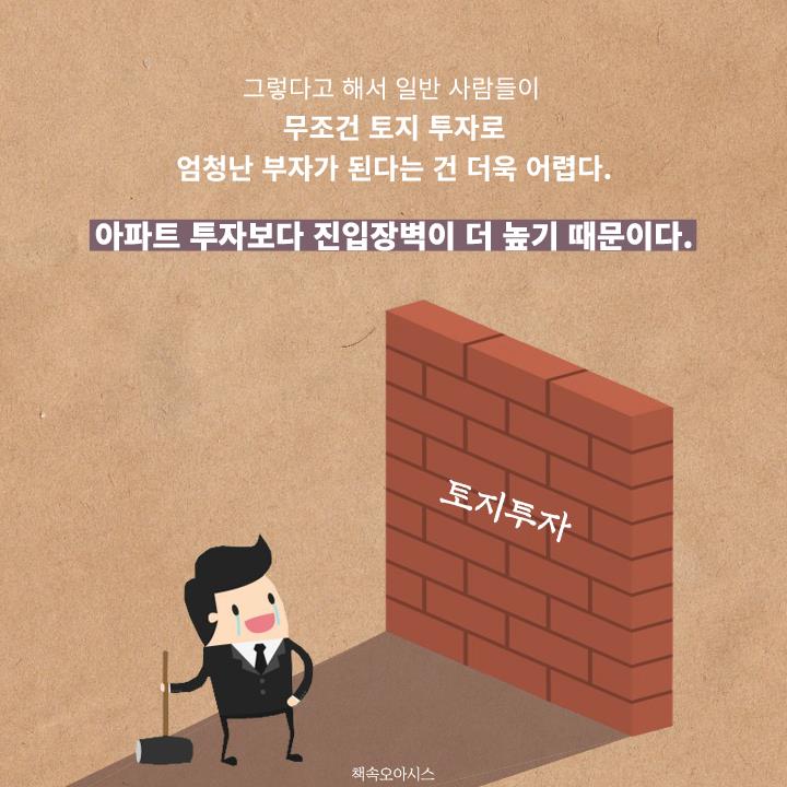 카드뉴스4