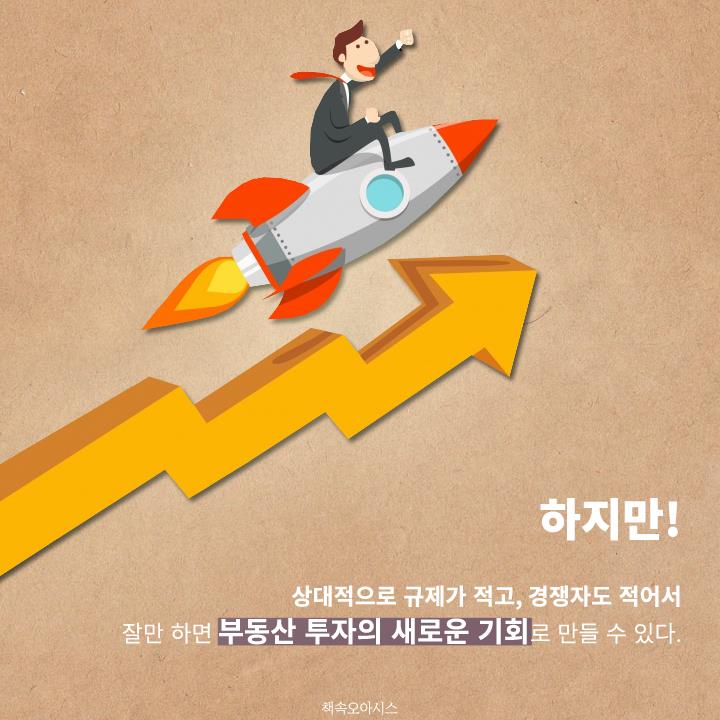 카드뉴스5