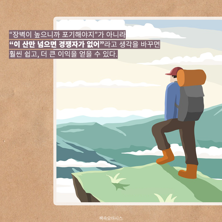 카드뉴스6