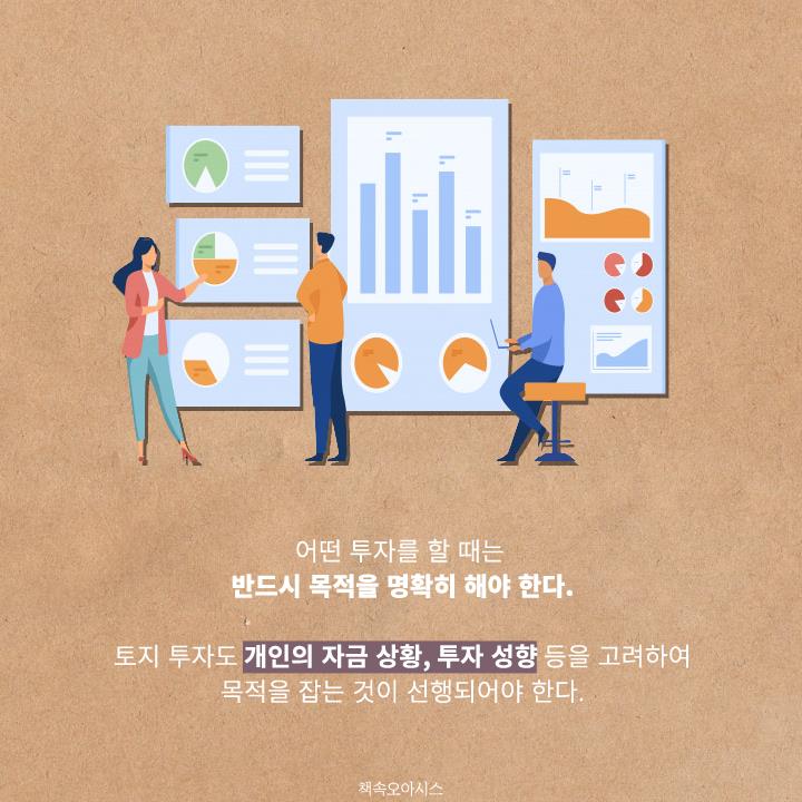 카드뉴스10