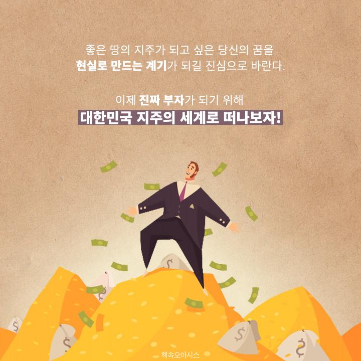 카드뉴스13