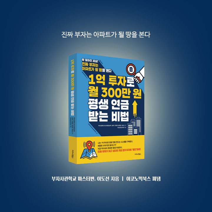 카드뉴스14