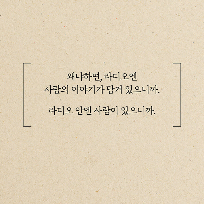 카드뉴스5