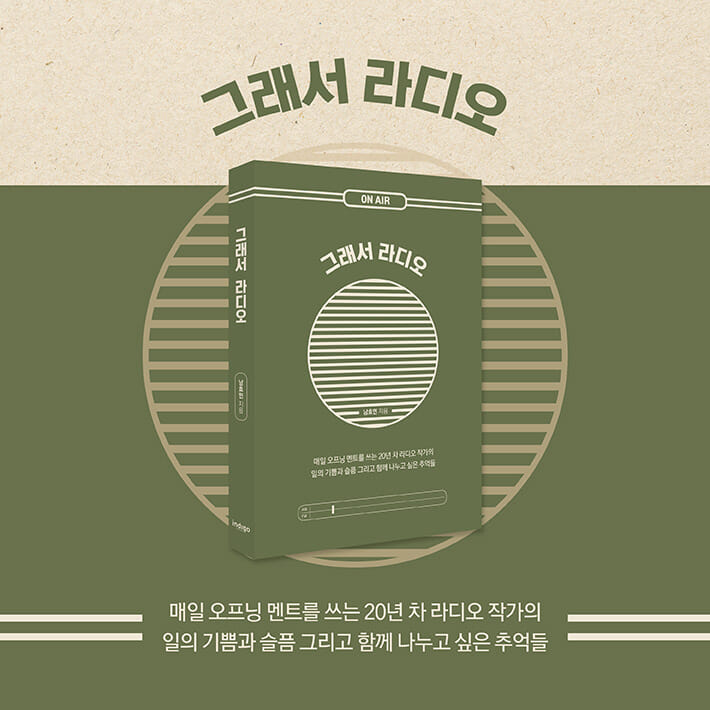 카드뉴스6