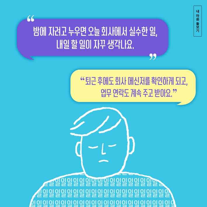 카드뉴스0