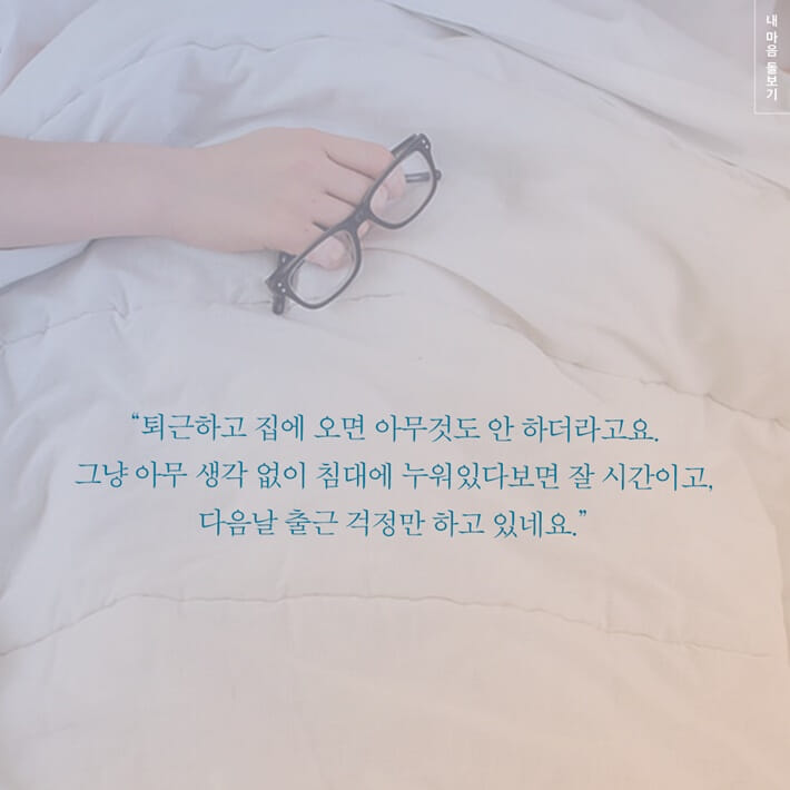 카드뉴스3