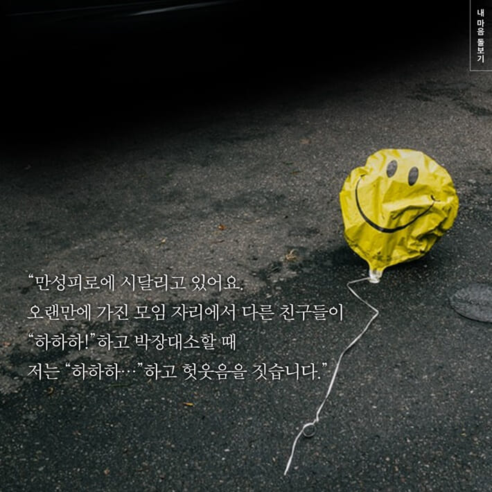 카드뉴스5