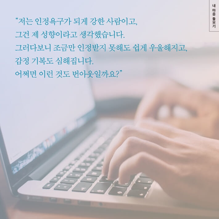 카드뉴스6